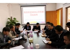 大橫琴城資公司順利通過外部監(jiān)督審核