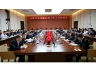 創(chuàng)新形式引入頭腦風暴 · 全員集思廣益建言獻策 · 大橫琴城資公司2017年工作務(wù)虛會圓滿召開