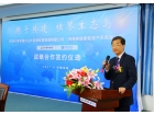 大橫琴城資攜手驛聯(lián)新能源  共建橫琴新能源交通生態(tài)圈
