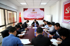 城資黨支部組織黨員學(xué)習(xí)全國兩會精神