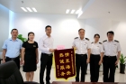 熱誠服務(wù)、情系海關(guān)——大橫琴城資公司獲贈錦旗和感謝信