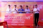 送你一個暖心“橙子”！