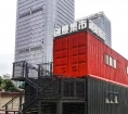 橫琴首個(gè)創(chuàng)意集市啟用：“物業(yè)城市”添新芽