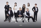 張梅：同團隊一起，同心同德同奮斗