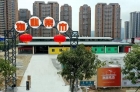 正式開業(yè)!占地面積約11000㎡，橫琴的“物業(yè)集市”都有啥?