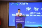 行業(yè)知名專(zhuān)家助陣+高精尖人才賦能，“橫琴經(jīng)驗(yàn)”引領(lǐng)管廊行業(yè)良性發(fā)展