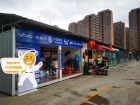 走起！橫琴“物業(yè)集市”完成升級(jí)改造，更有好禮相送，還不快來(lái)看看！