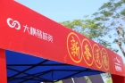 以“心”煥新共建設(shè)！橫琴村居年味正濃