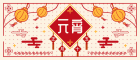 簽約現(xiàn)場(chǎng)真熱鬧！元宵節(jié)“城市農(nóng)夫”上崗啦~