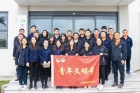 奉獻(xiàn)青春光芒 ！大橫琴管廊公司榮獲“青年文明號”