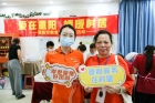 “家”的味道！這里的重陽(yáng)節(jié)分外暖心！