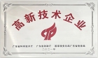 國(guó)家級(jí)試點(diǎn)！市唯一入選項(xiàng)目
