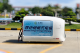 智慧停車