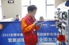 賽技能 筑匠心 | 全國(guó)首屆管廊運(yùn)維員競(jìng)賽在珠海舉行！