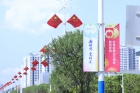 穿新衣，換新顏！橫琴這些地方“氣氛組”上線啦~